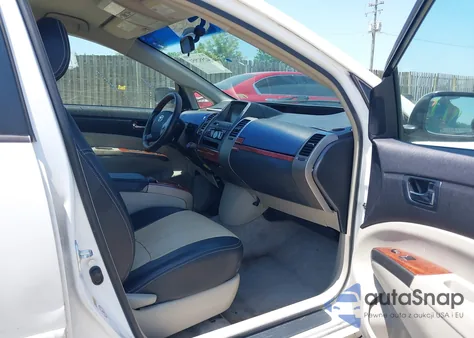 2006 Toyota Prius из США, поврежденный, VIN JTDKB20U167533363